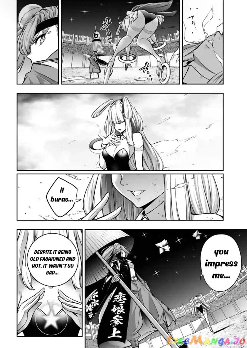 Majo Taisen - The War of Greedy Witches chapter 34 - page 36