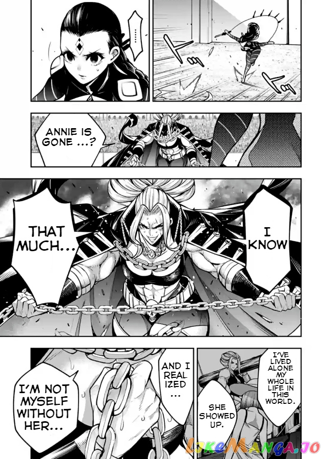 Majo Taisen - The War of Greedy Witches chapter 19 - page 32