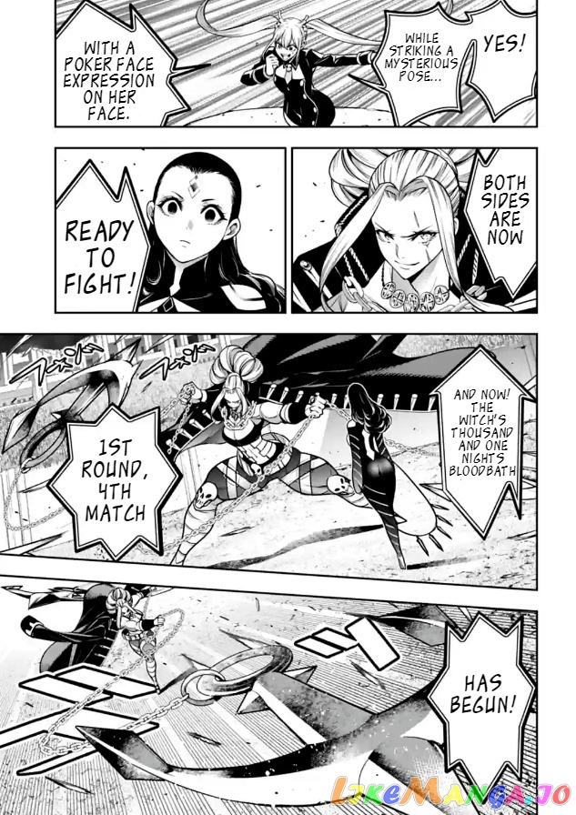 Majo Taisen - The War of Greedy Witches chapter 19 - page 7