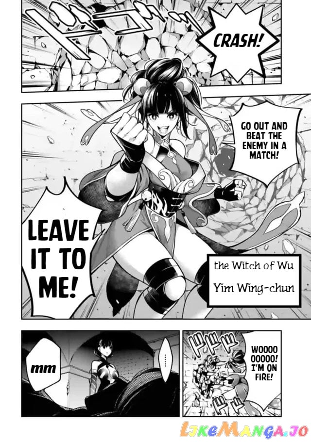 Majo Taisen - The War of Greedy Witches chapter 20 - page 36