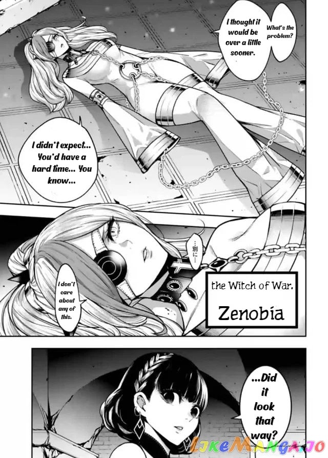 Majo Taisen - The War of Greedy Witches chapter 20 - page 37