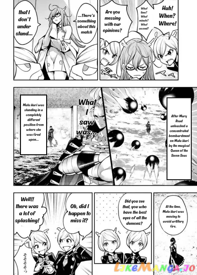 Majo Taisen - The War of Greedy Witches chapter 20 - page 5