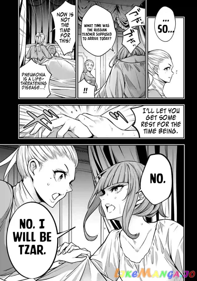 Majo Taisen - The War of Greedy Witches chapter 22 - page 7