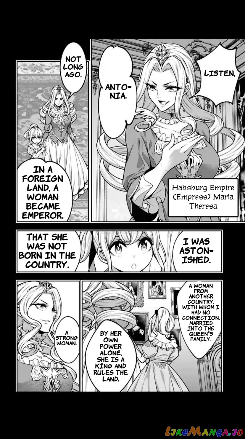 Majo Taisen - The War of Greedy Witches chapter 23 - page 2