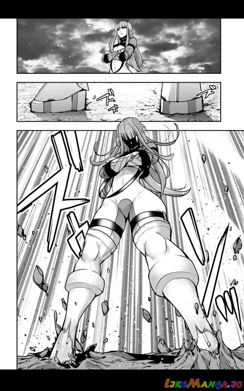 Majo Taisen - The War of Greedy Witches chapter 23 - page 22