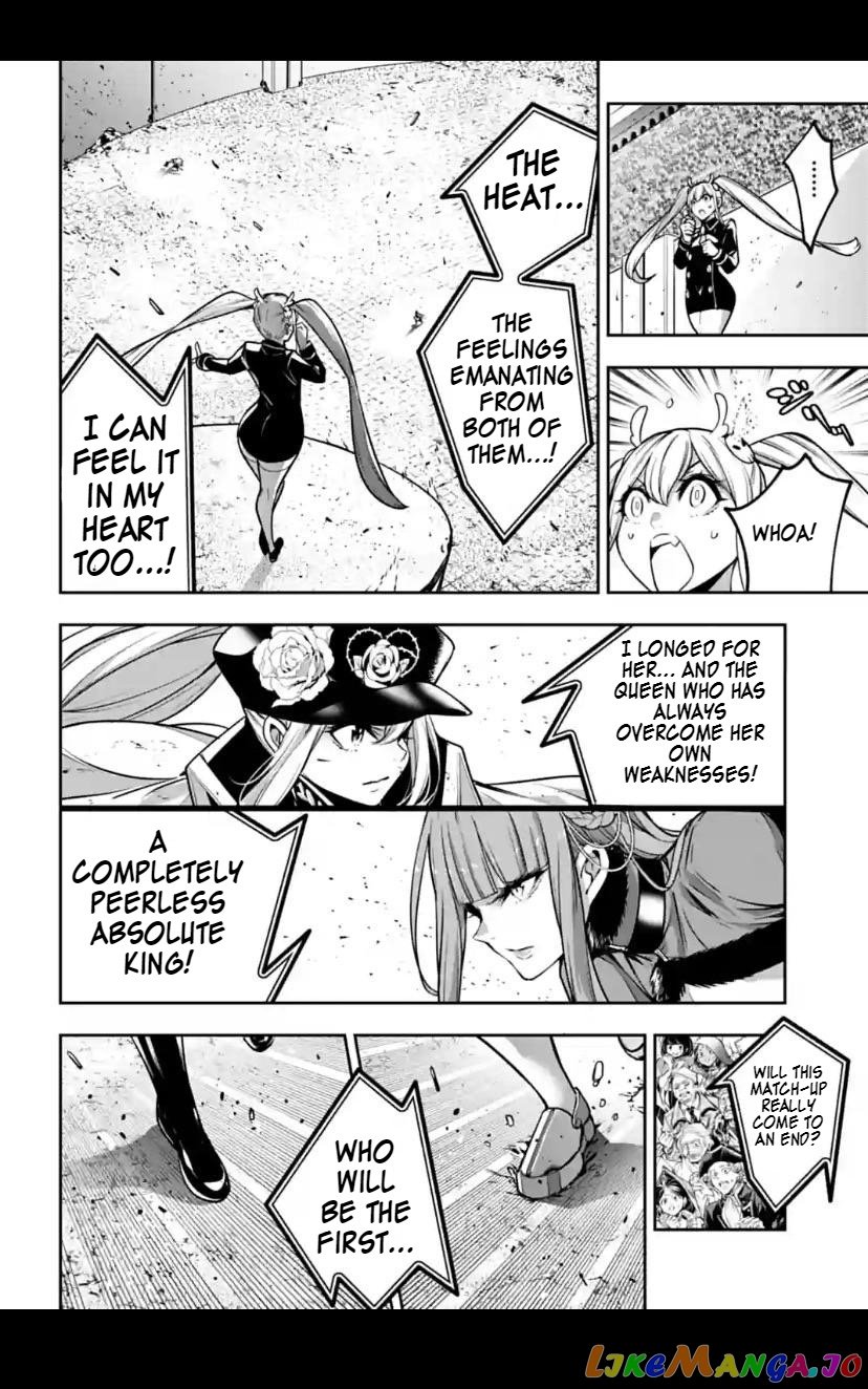 Majo Taisen - The War of Greedy Witches chapter 23 - page 24