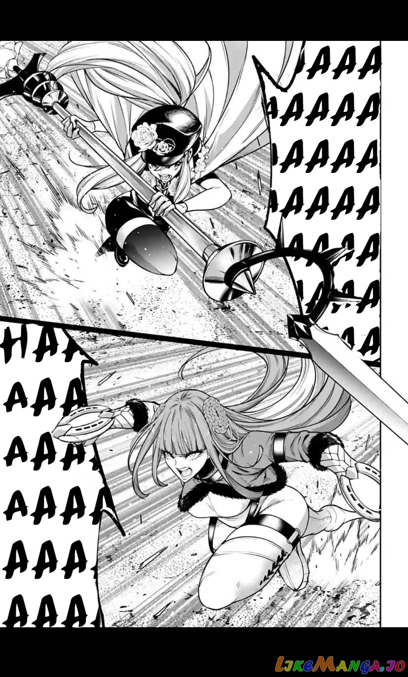 Majo Taisen - The War of Greedy Witches chapter 23 - page 25