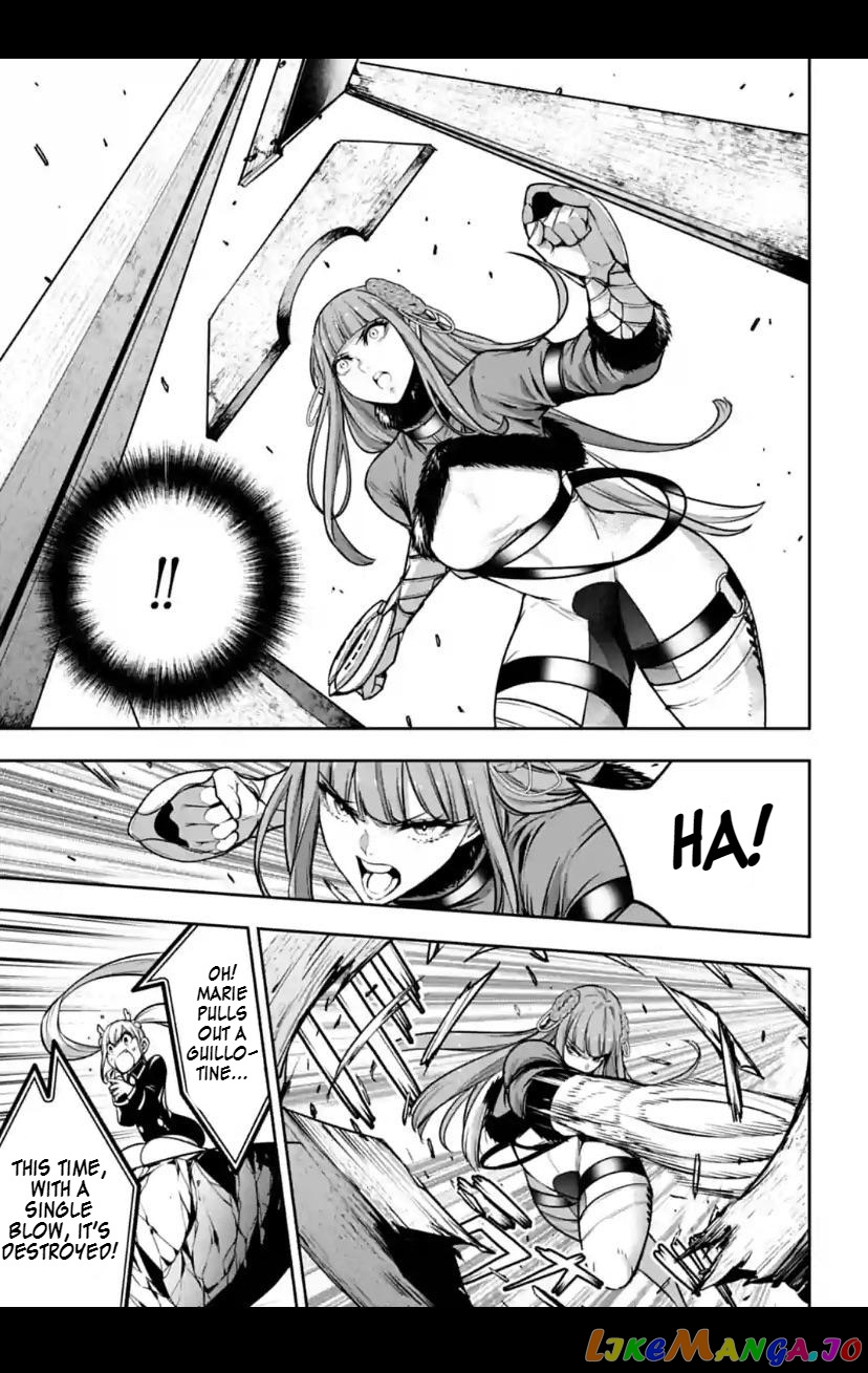 Majo Taisen - The War of Greedy Witches chapter 23 - page 27