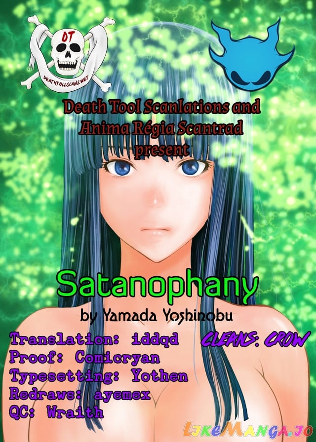 Satanofani - Manga chapter 2 - page 46