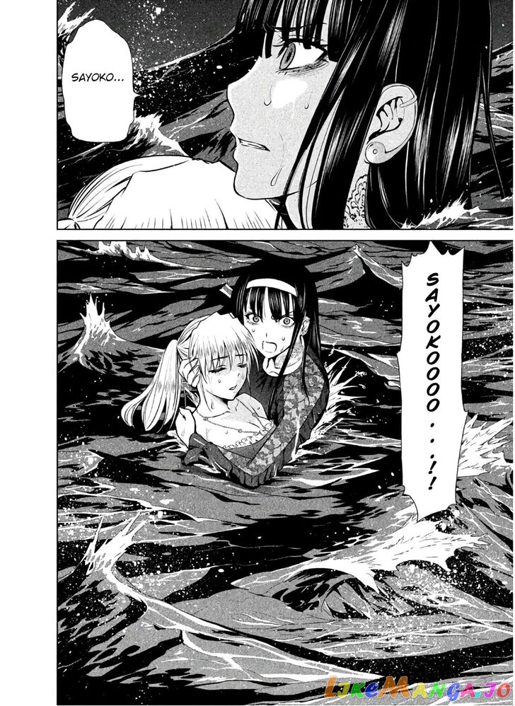 Satanofani - Manga chapter 63 - page 20