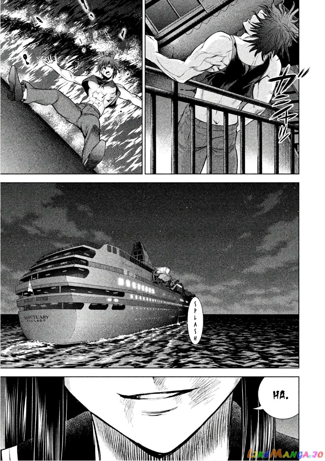 Satanofani - Manga chapter 79 - page 20