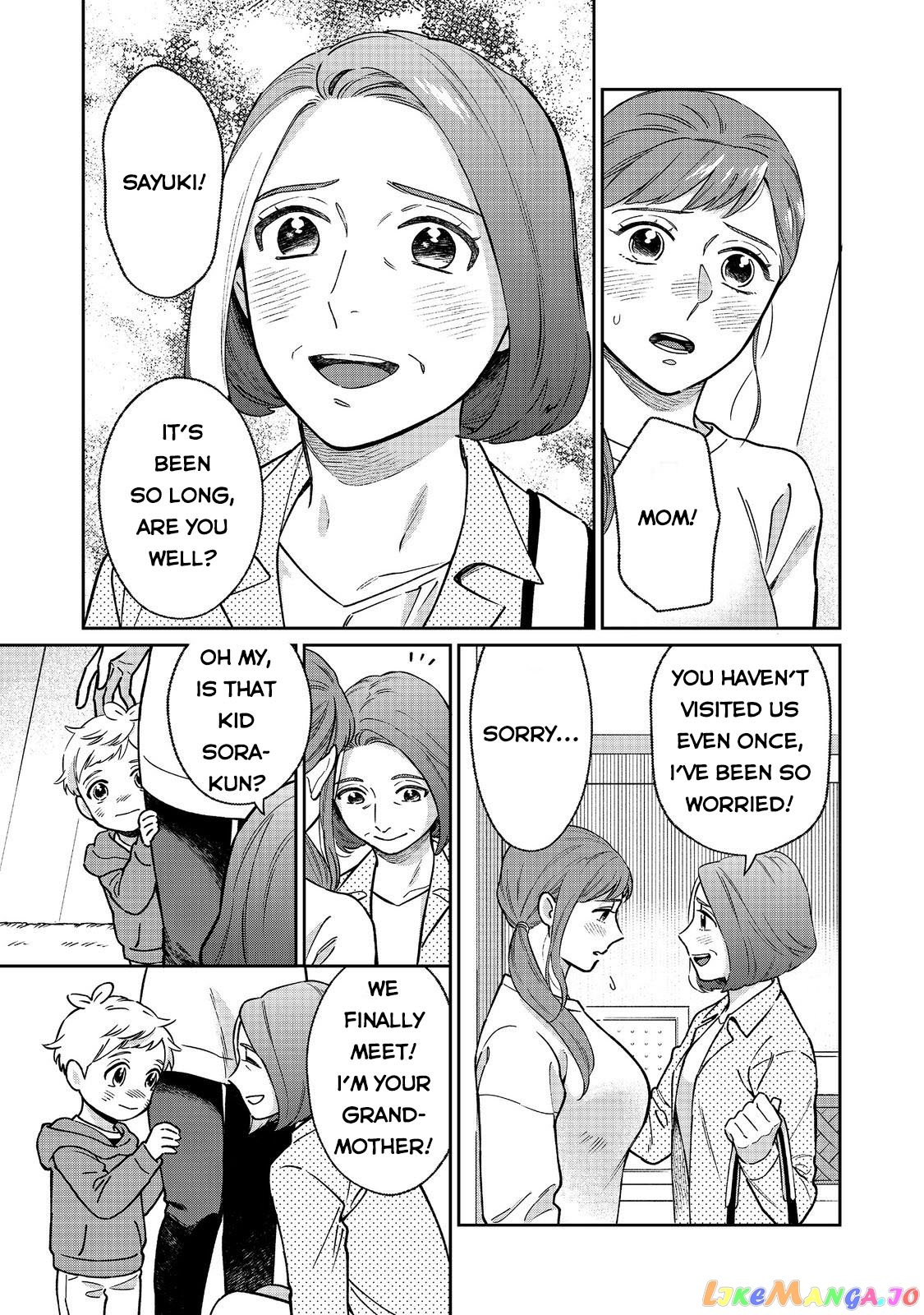 Boku wa Imasugu Zense no Kioku wo Sutetai. - Akogare no Inaka wa Jingai Makyou deshita chapter 2 - page 4