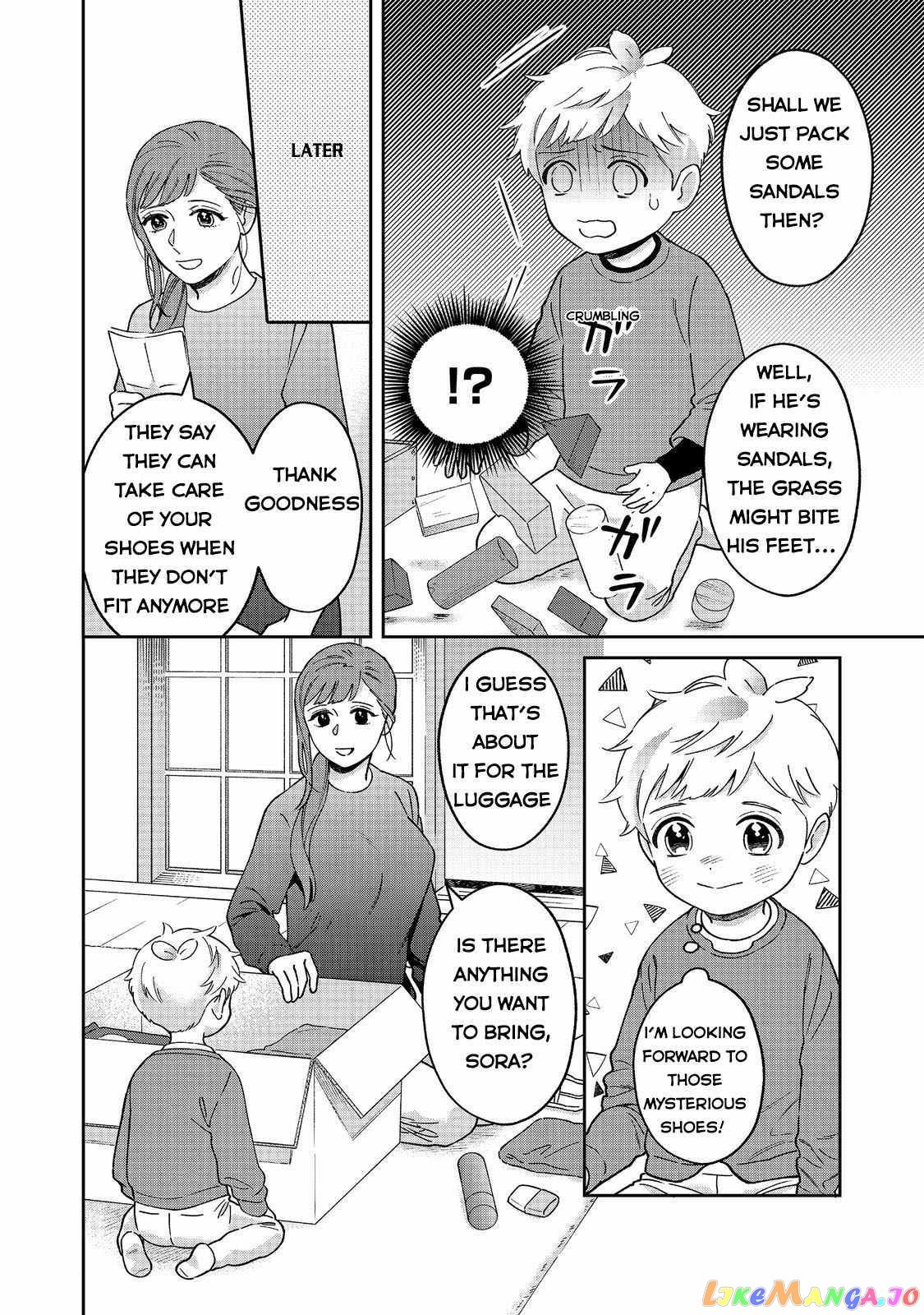 Boku wa Imasugu Zense no Kioku wo Sutetai. - Akogare no Inaka wa Jingai Makyou deshita chapter 3 - page 9