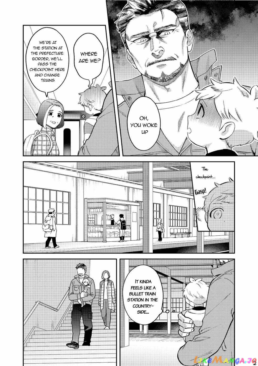 Boku wa Imasugu Zense no Kioku wo Sutetai. - Akogare no Inaka wa Jingai Makyou deshita chapter 4 - page 3