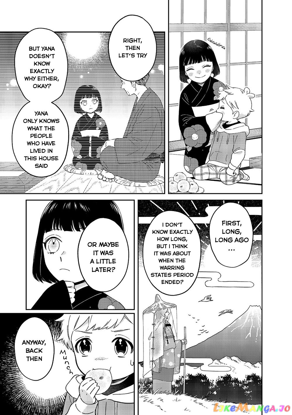 Boku wa Imasugu Zense no Kioku wo Sutetai. - Akogare no Inaka wa Jingai Makyou deshita chapter 6 - page 24