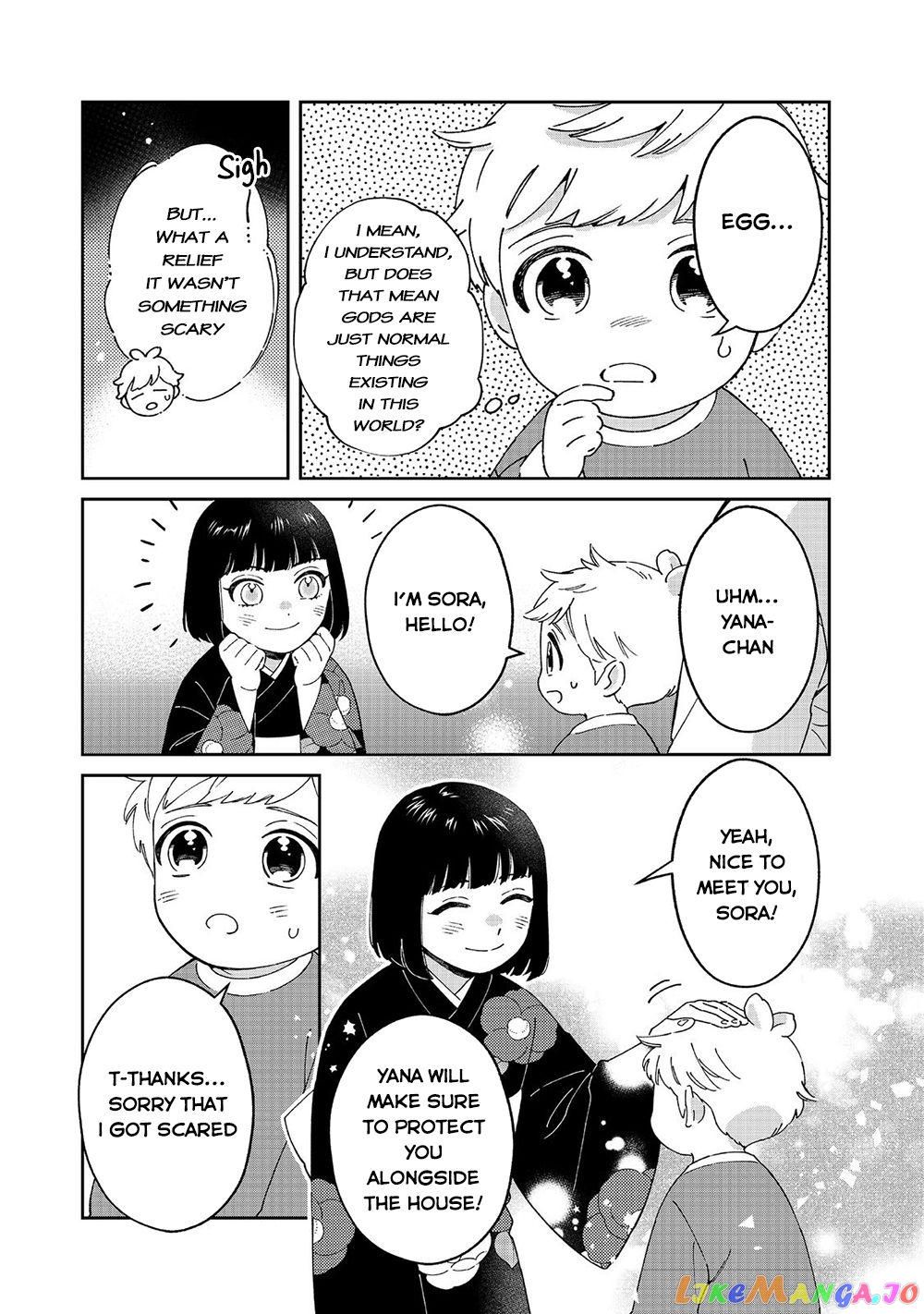 Boku wa Imasugu Zense no Kioku wo Sutetai. - Akogare no Inaka wa Jingai Makyou deshita chapter 6 - page 8