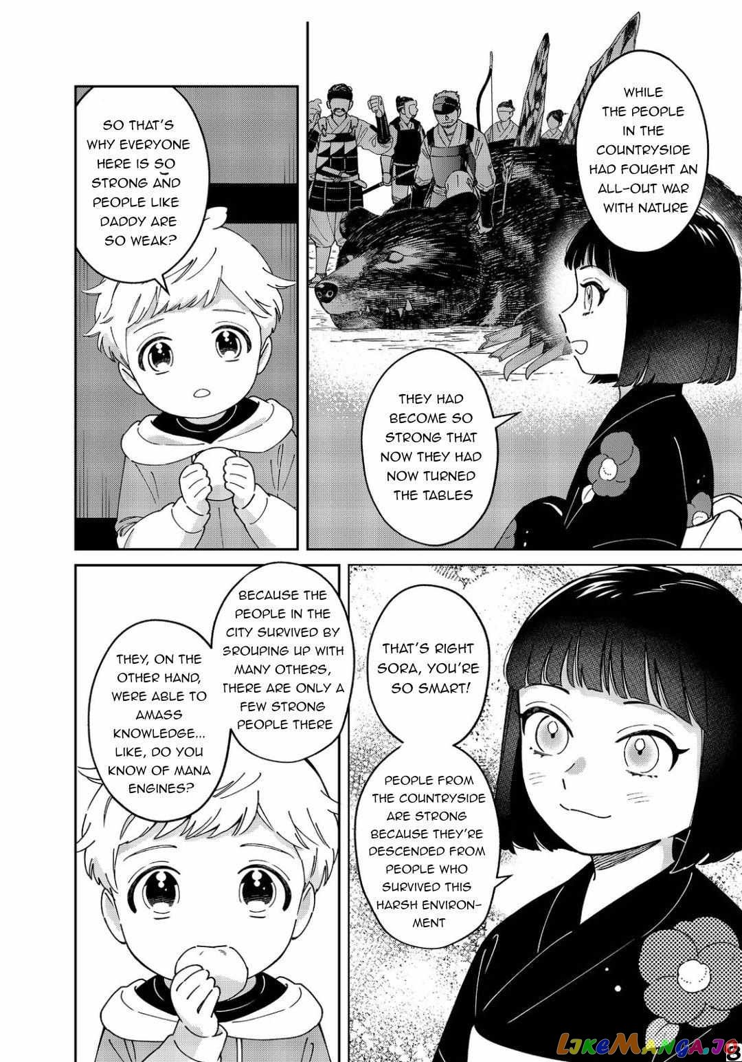 Boku wa Imasugu Zense no Kioku wo Sutetai. - Akogare no Inaka wa Jingai Makyou deshita chapter 7 - page 9