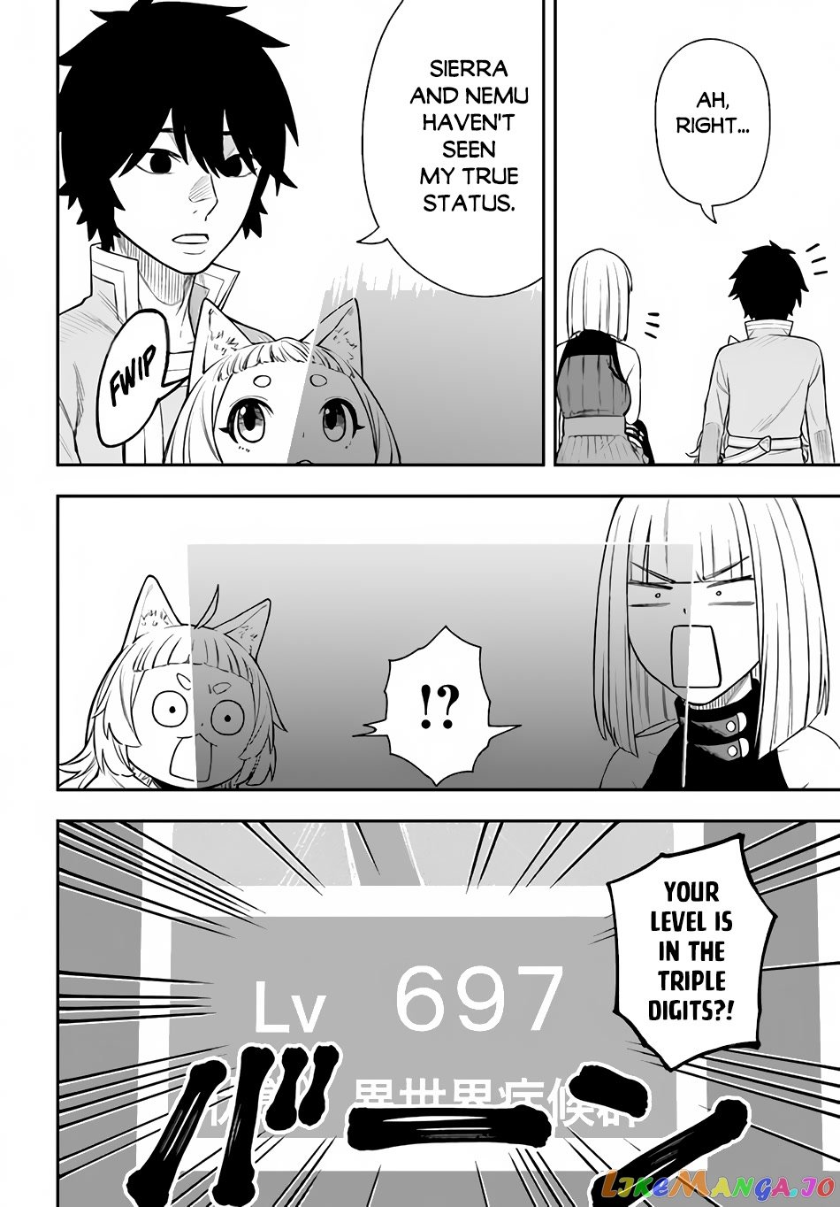 Nito's Lazy Foreign World Syndrome chapter 24 - page 15