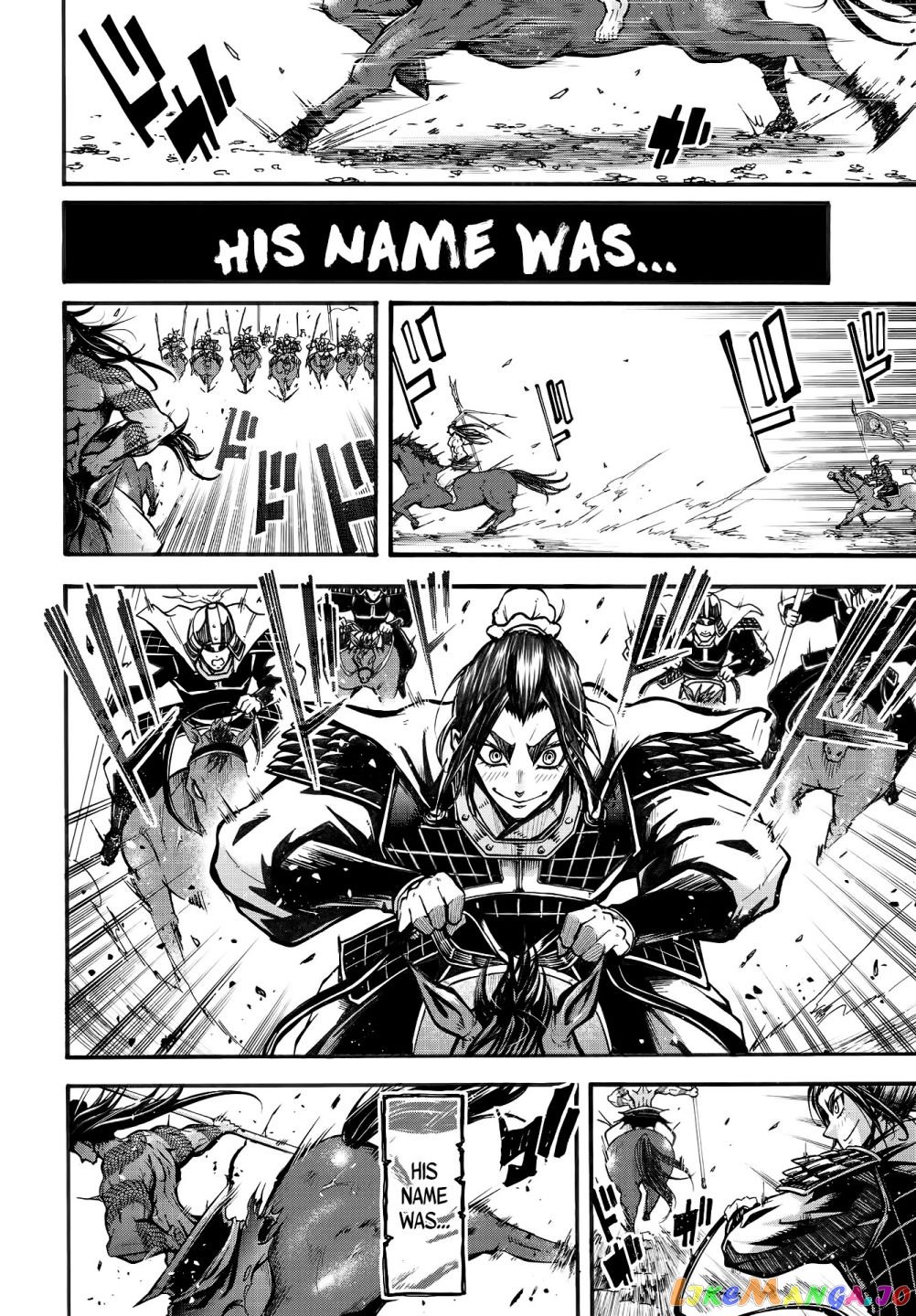 Record Of Ragnarok: The Legend Of Lu Bu chapter 1 - page 15