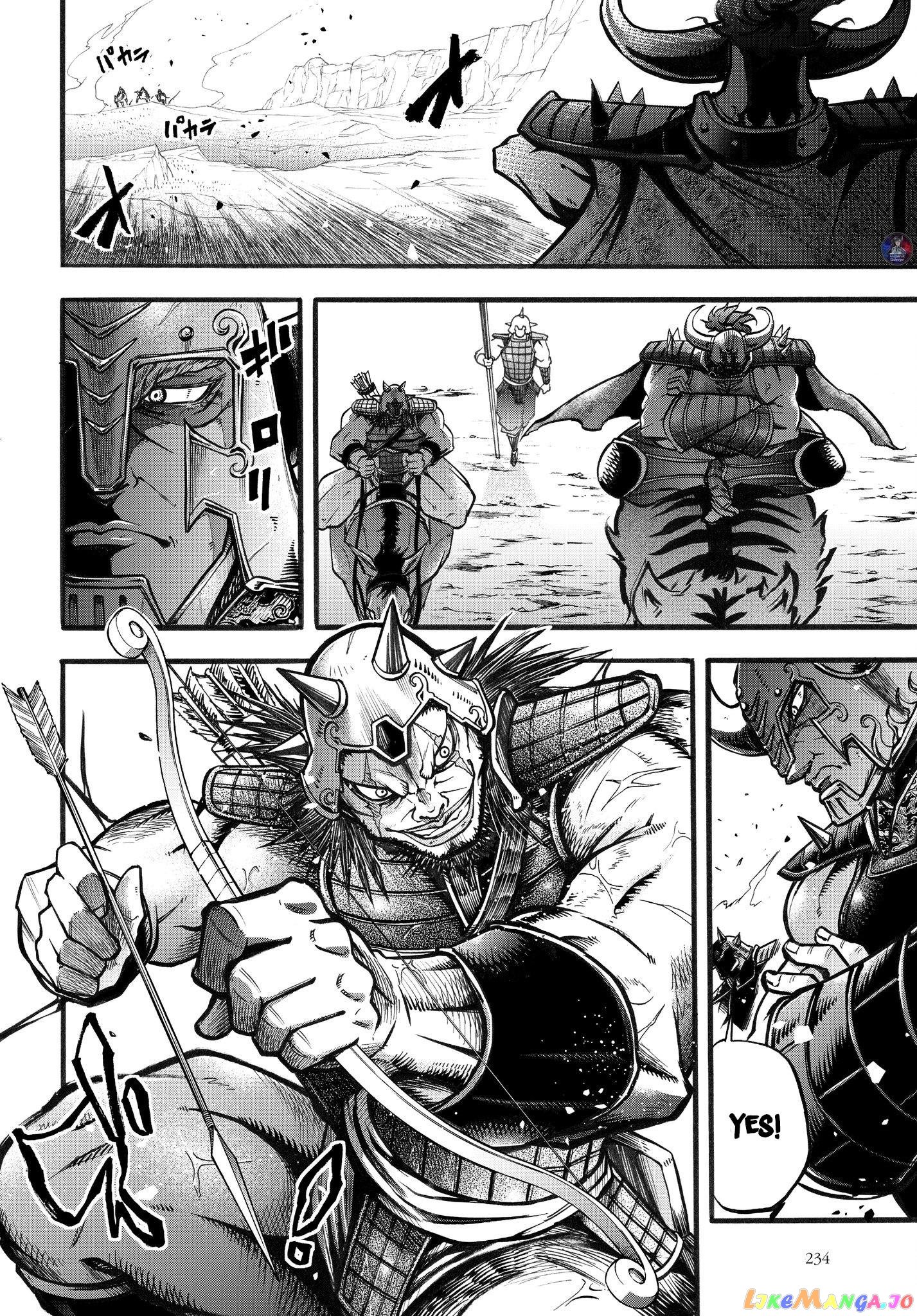 Record Of Ragnarok: The Legend Of Lu Bu chapter 2 - page 11