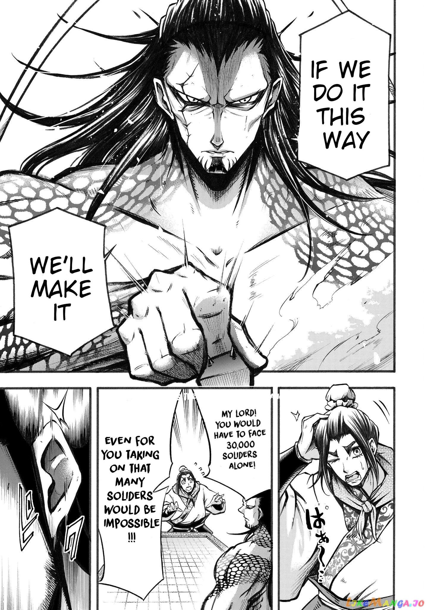 Record Of Ragnarok: The Legend Of Lu Bu chapter 2 - page 21