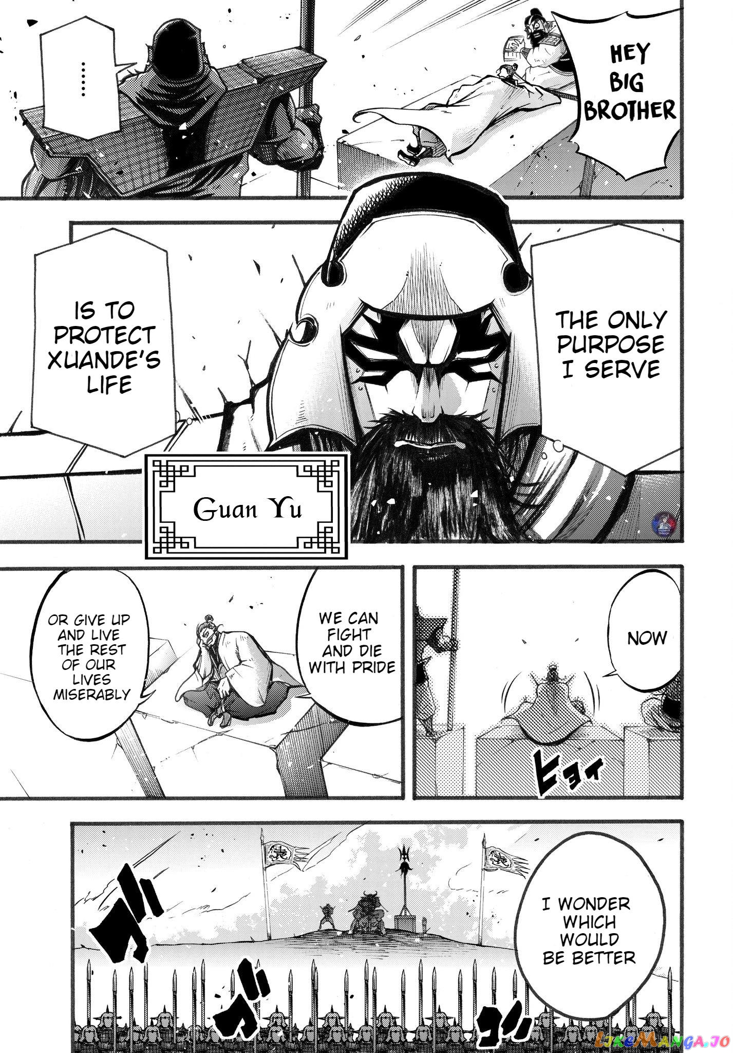 Record Of Ragnarok: The Legend Of Lu Bu chapter 2 - page 26