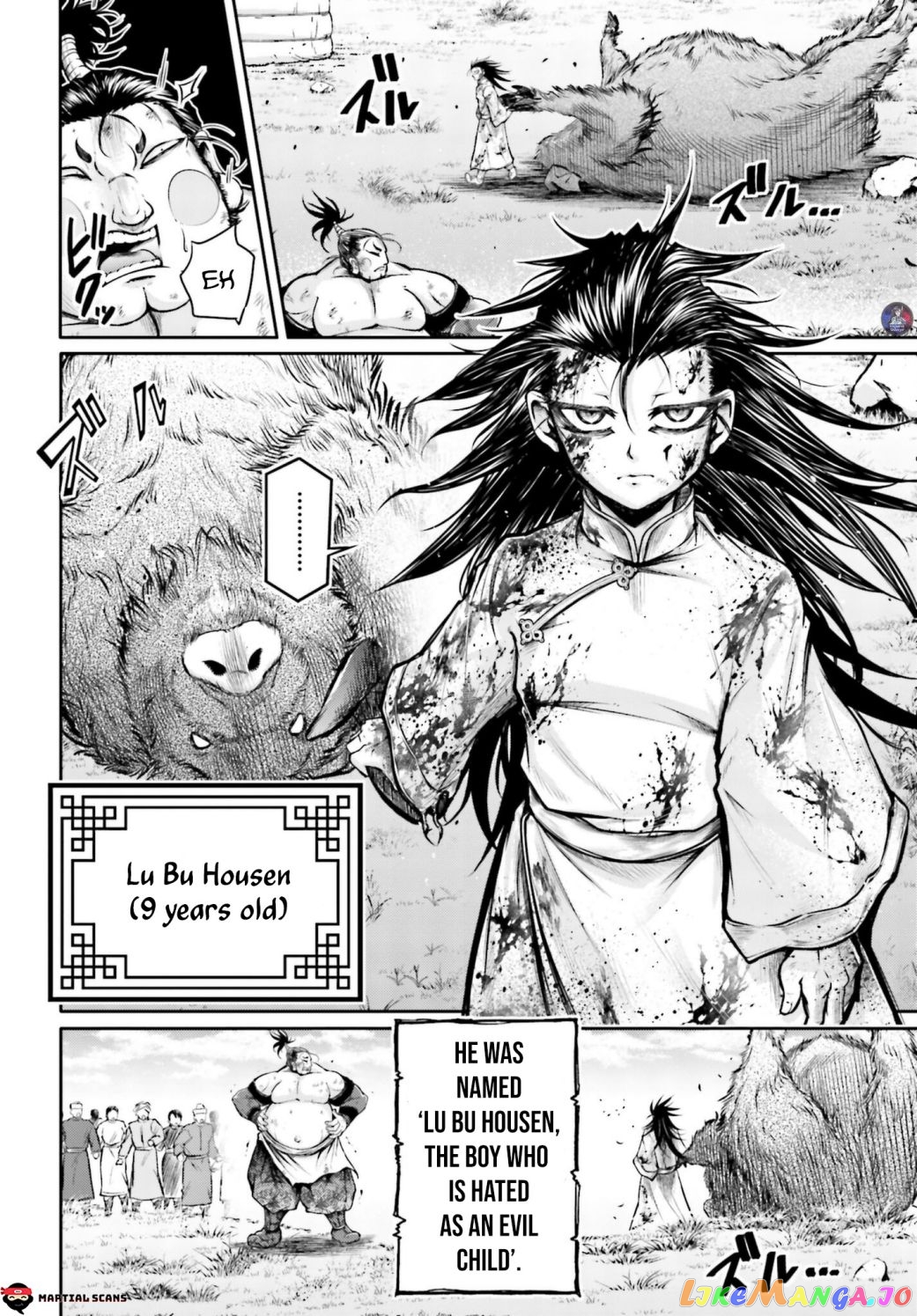 Record Of Ragnarok: The Legend Of Lu Bu chapter 19 - page 25