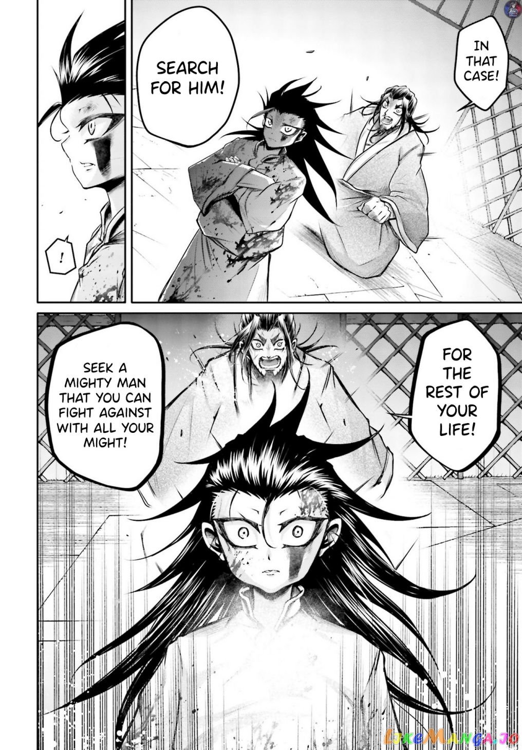 Record Of Ragnarok: The Legend Of Lu Bu chapter 20 - page 27