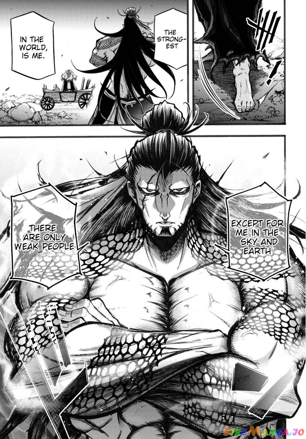 Record Of Ragnarok: The Legend Of Lu Bu chapter 3 - page 25