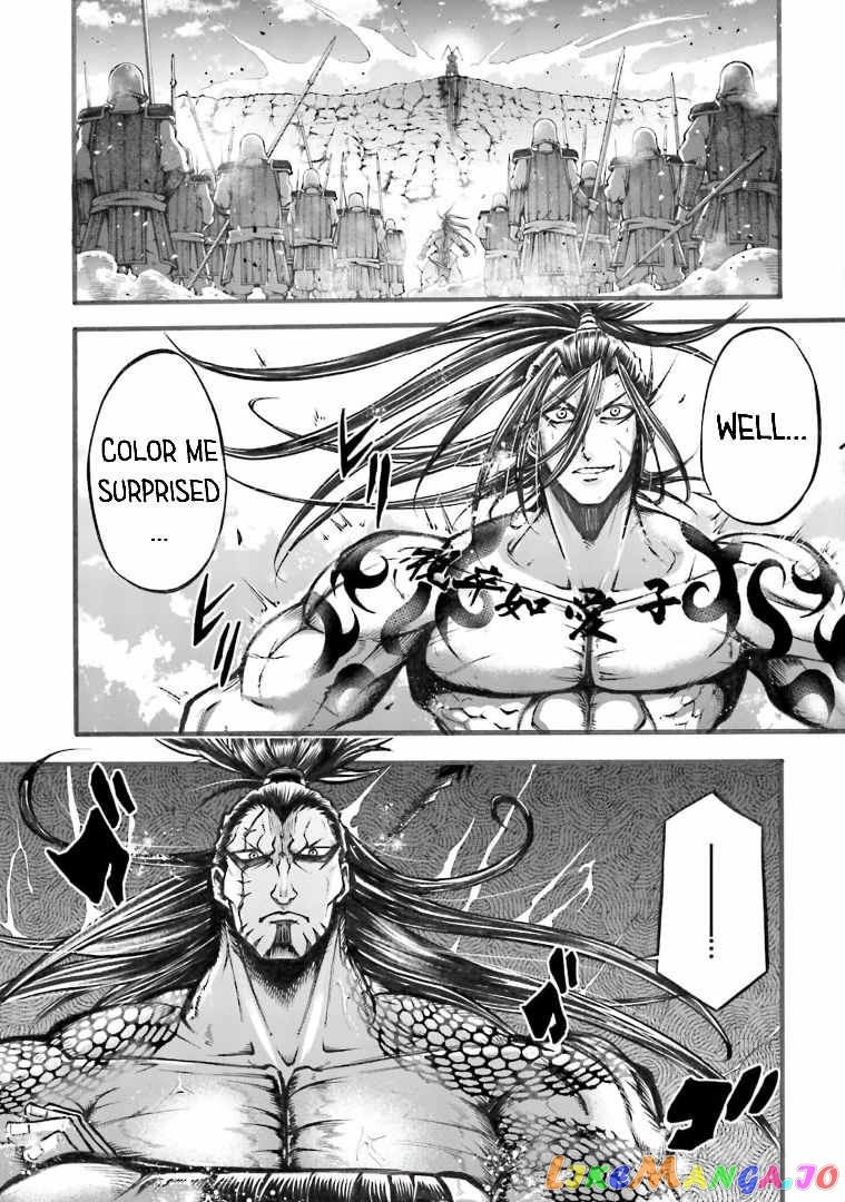 Record Of Ragnarok: The Legend Of Lu Bu chapter 5 - page 8