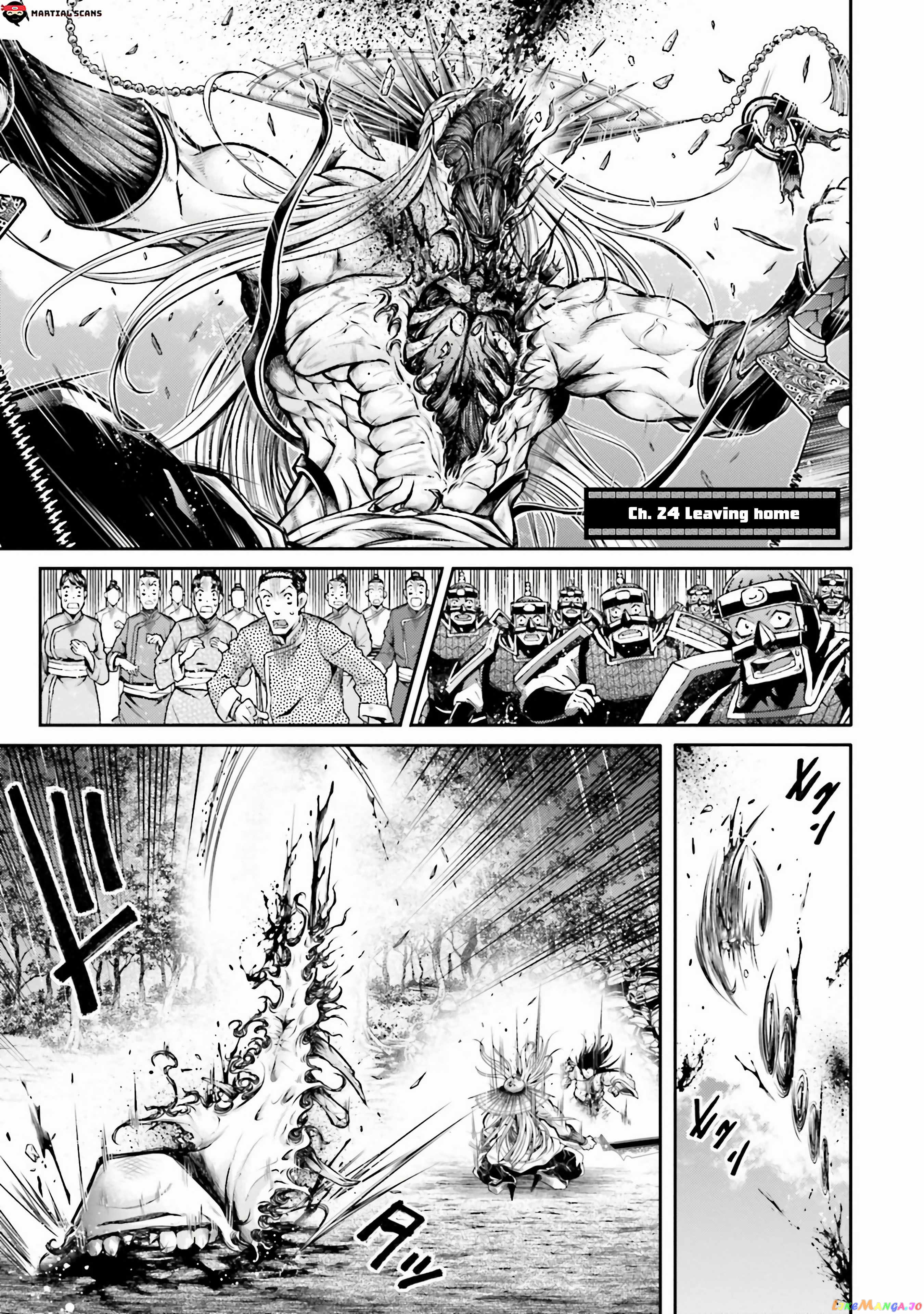 Record Of Ragnarok: The Legend Of Lu Bu chapter 24 - page 2