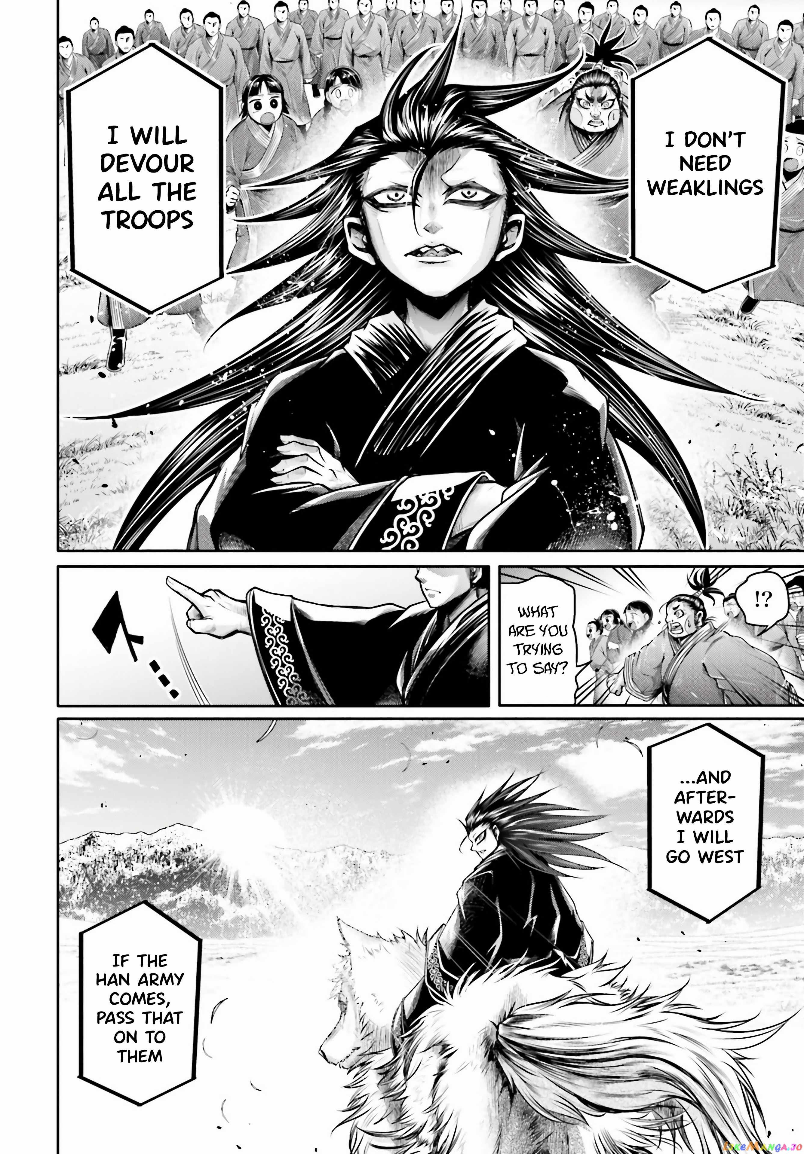 Record Of Ragnarok: The Legend Of Lu Bu chapter 24 - page 21