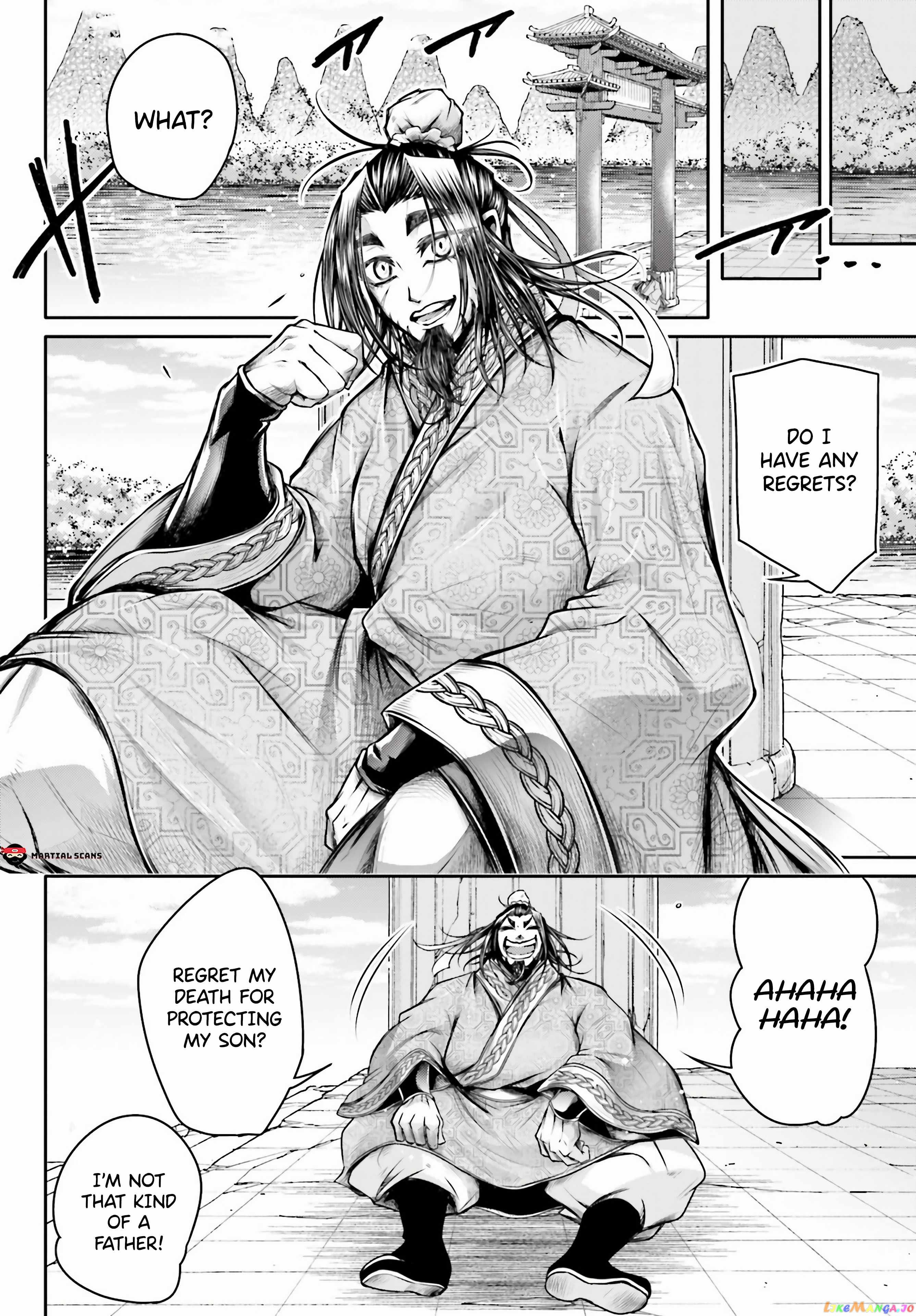 Record Of Ragnarok: The Legend Of Lu Bu chapter 24 - page 32