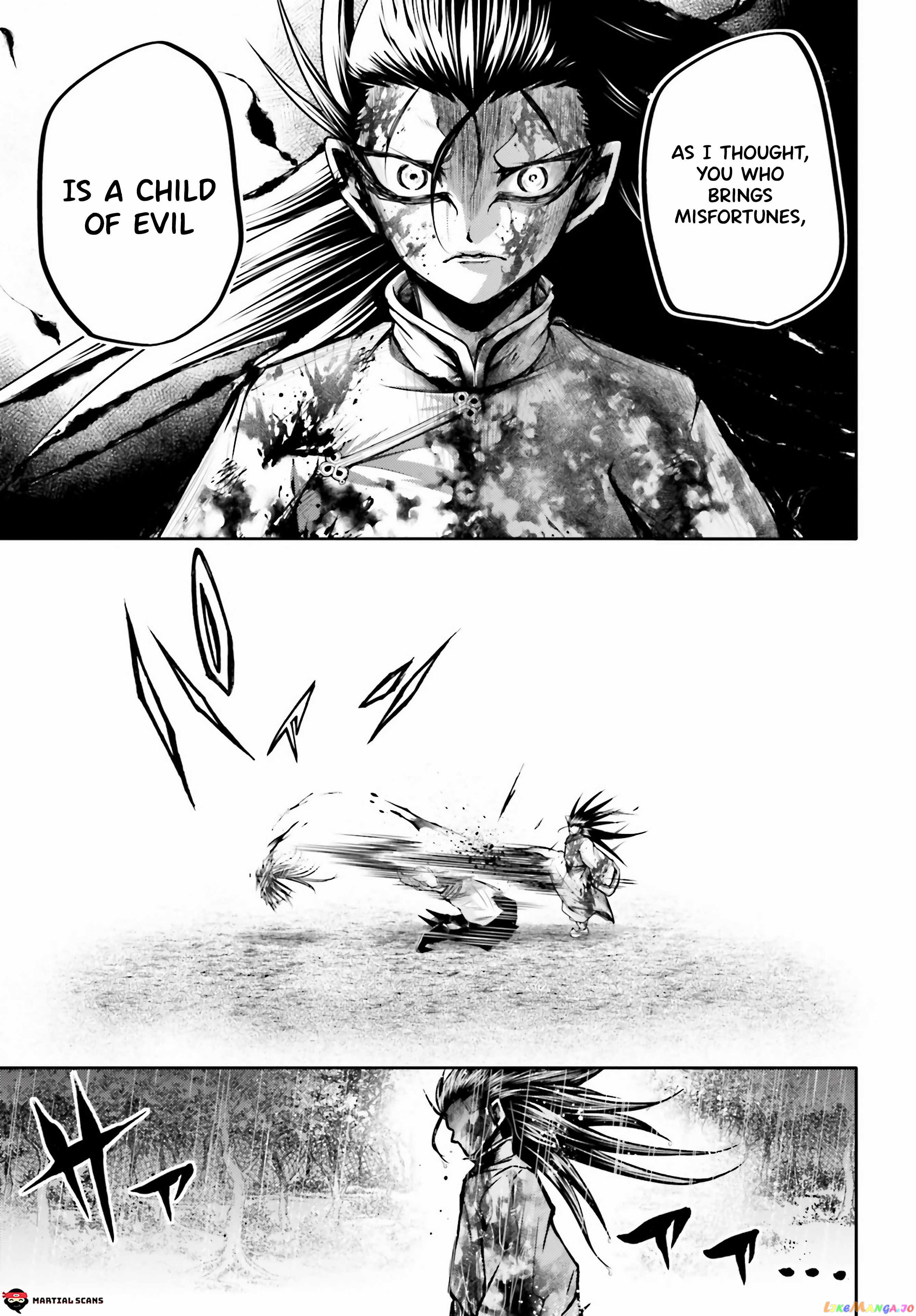 Record Of Ragnarok: The Legend Of Lu Bu chapter 24 - page 4