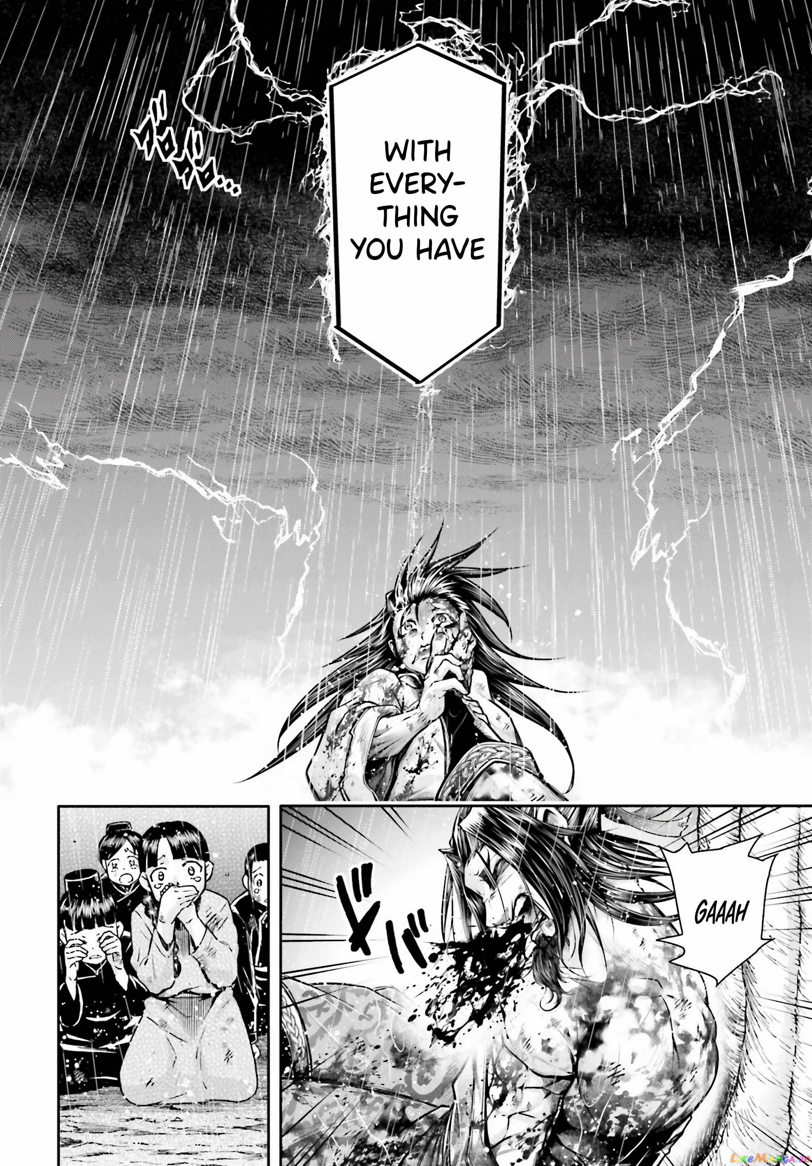 Record Of Ragnarok: The Legend Of Lu Bu chapter 24 - page 9