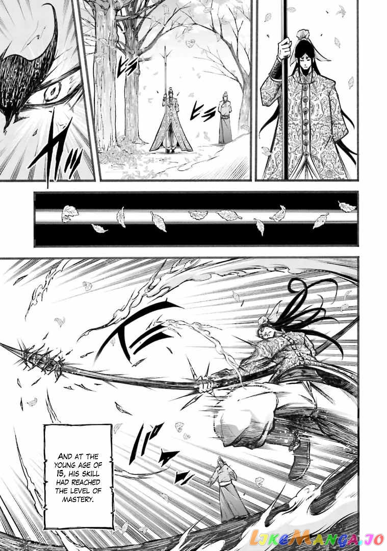 Record Of Ragnarok: The Legend Of Lu Bu chapter 6 - page 18