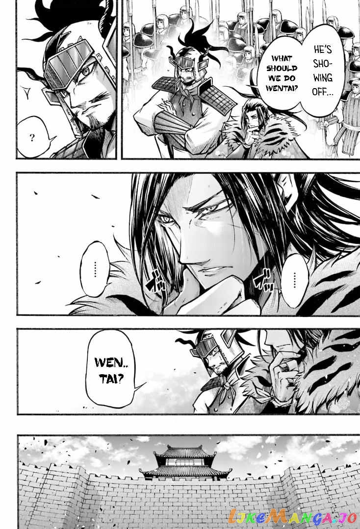 Record Of Ragnarok: The Legend Of Lu Bu chapter 7 - page 23