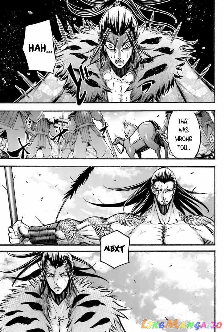 Record Of Ragnarok: The Legend Of Lu Bu chapter 7 - page 28