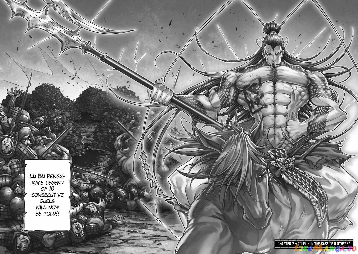 Record Of Ragnarok: The Legend Of Lu Bu chapter 7 - page 3