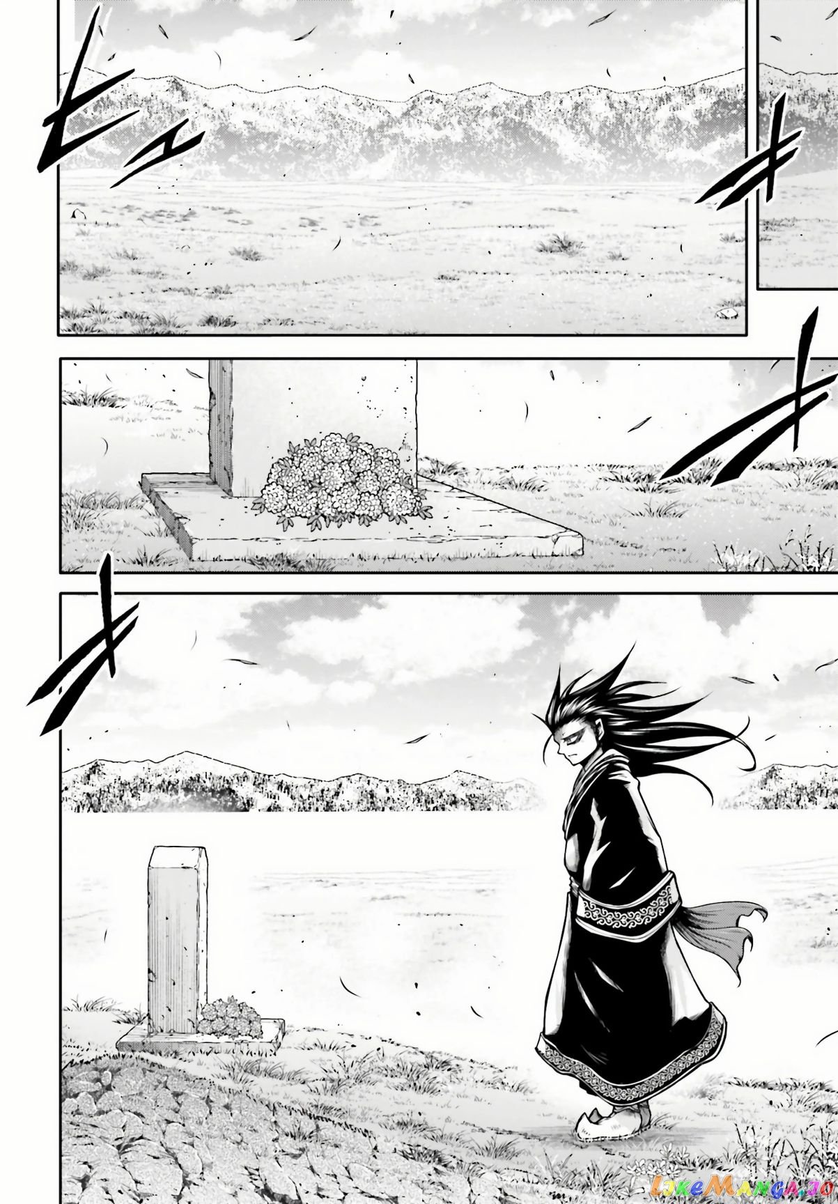 Record Of Ragnarok: The Legend Of Lu Bu chapter 24.1 - page 14