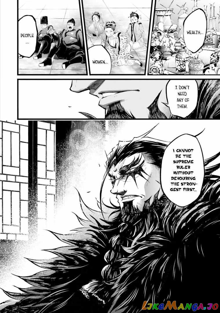 Record Of Ragnarok: The Legend Of Lu Bu chapter 10 - page 8