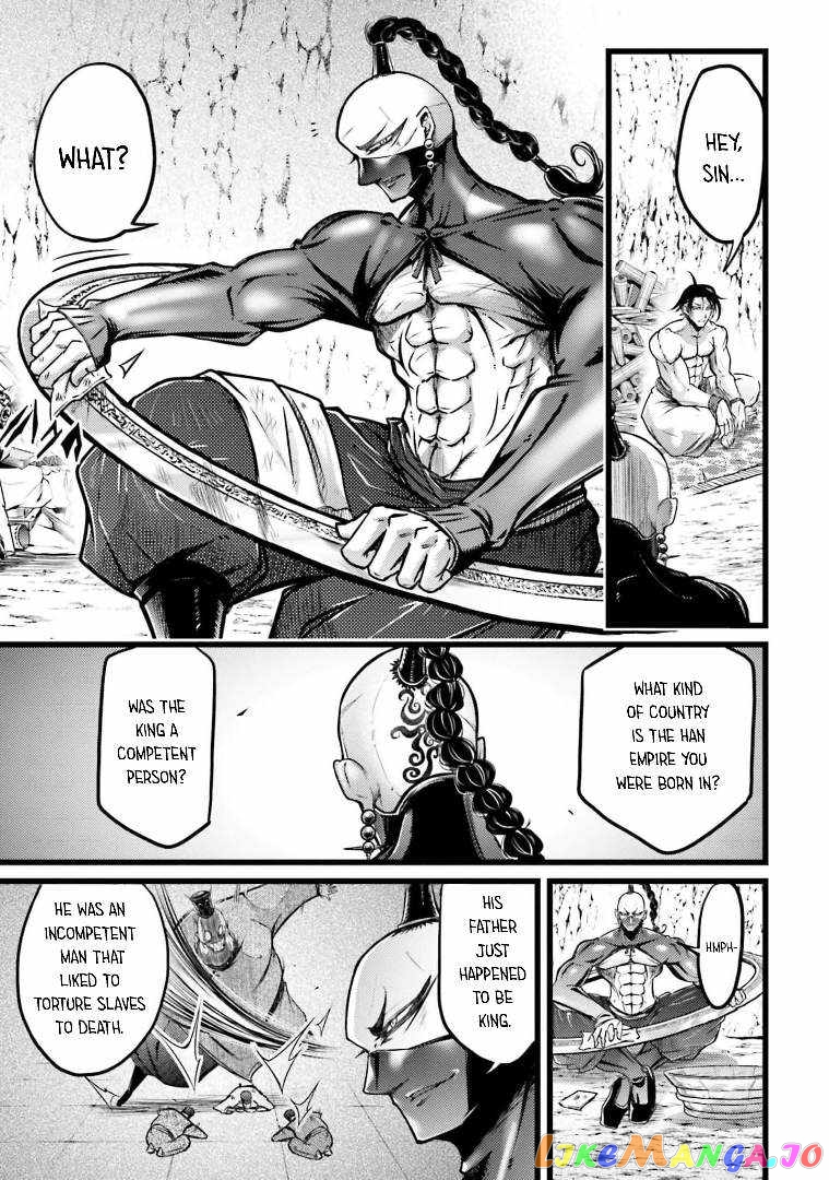 Record Of Ragnarok: The Legend Of Lu Bu chapter 11 - page 40