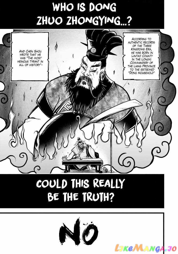 Record Of Ragnarok: The Legend Of Lu Bu chapter 11 - page 9