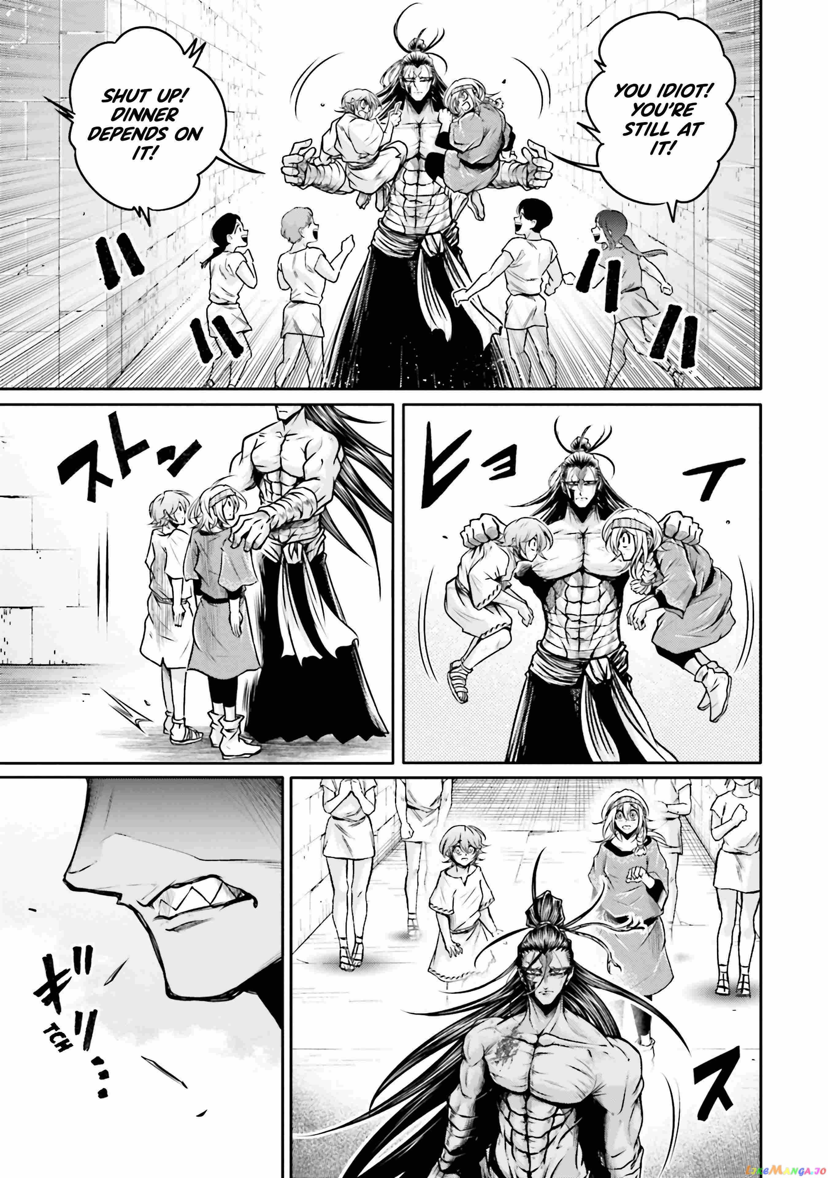 Record Of Ragnarok: The Legend Of Lu Bu chapter 29 - page 6