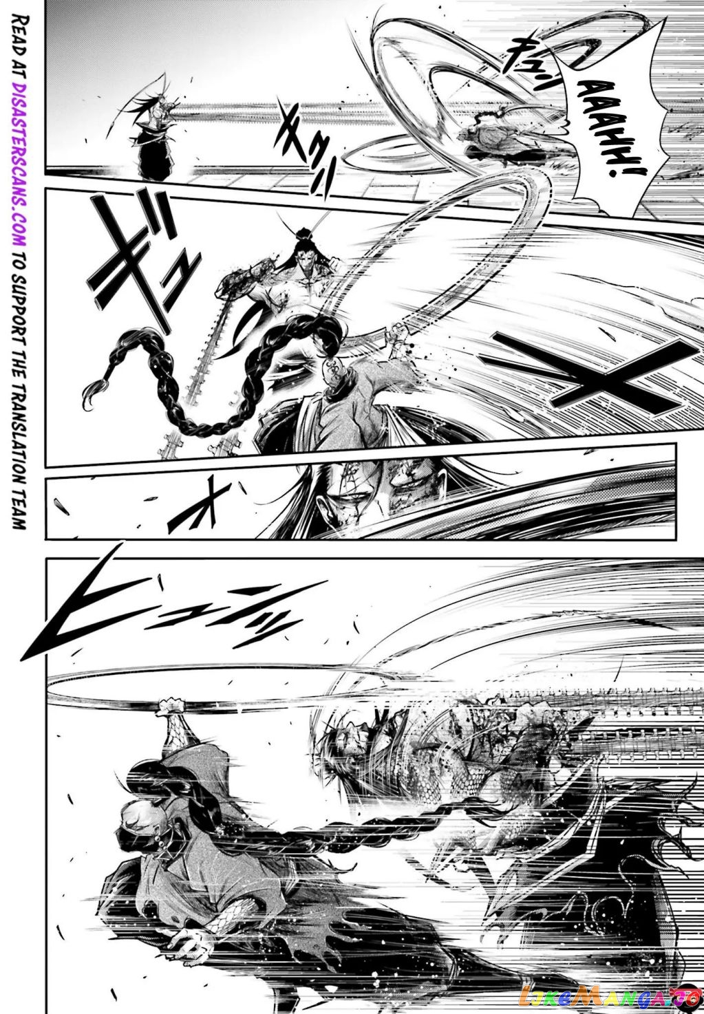 Record Of Ragnarok: The Legend Of Lu Bu chapter 14 - page 3