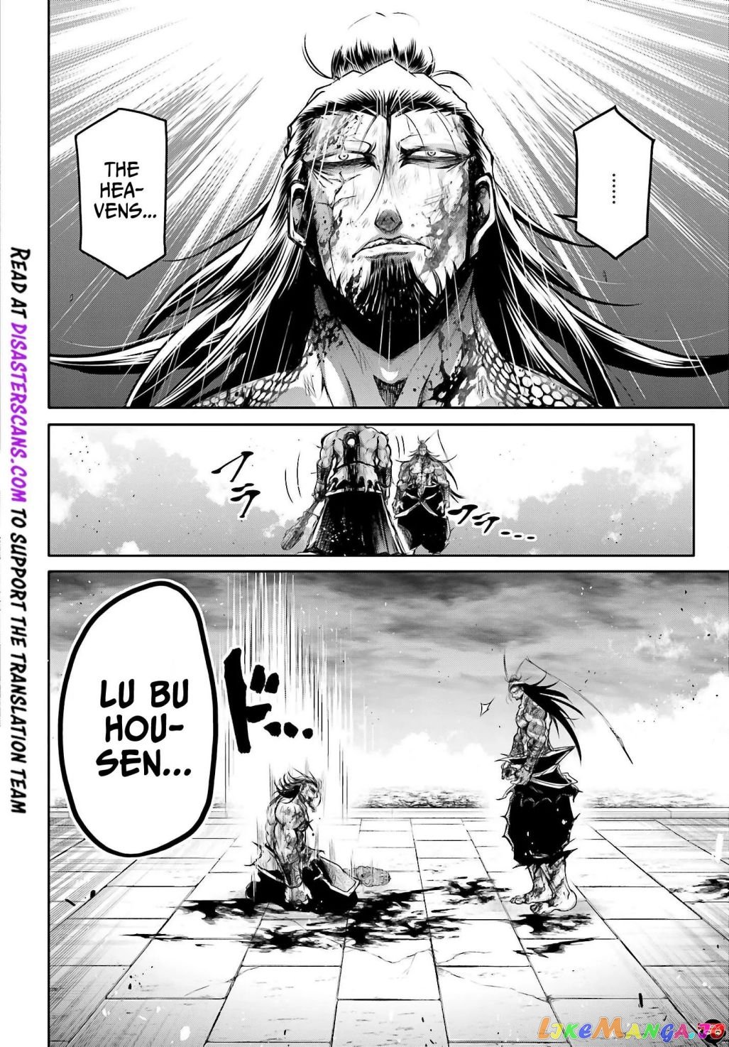 Record Of Ragnarok: The Legend Of Lu Bu chapter 16 - page 27