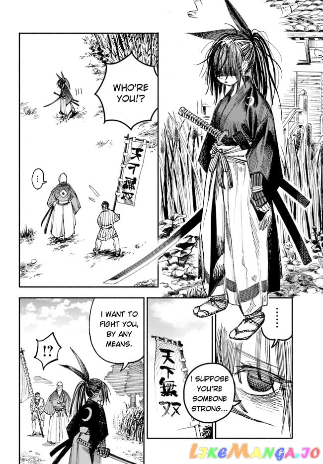 Samurai in Another World chapter 1 - page 37