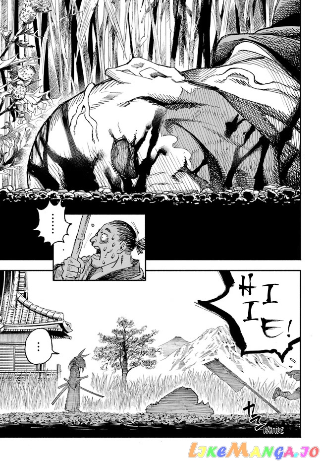 Samurai in Another World chapter 1 - page 40