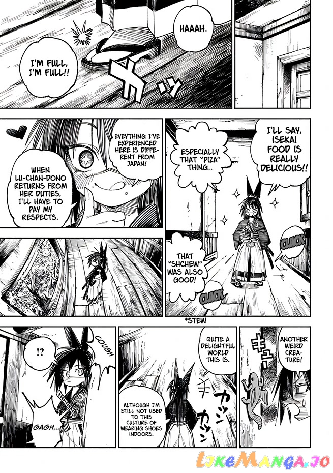 Samurai in Another World chapter 4 - page 26