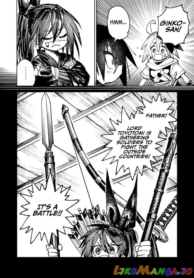 Samurai in Another World chapter 7 - page 7